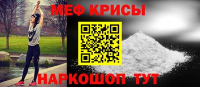 трава Заводоуковск