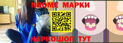 mdma Заволжье