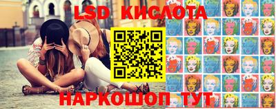 бутик Жуковский