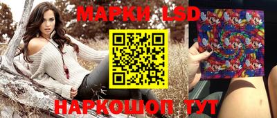 трава Заводоуковск
