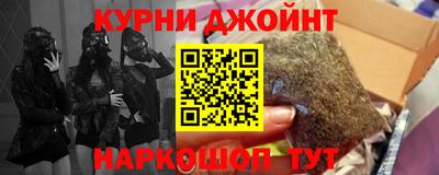 mdma Заволжье