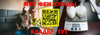 бутик Жуковский