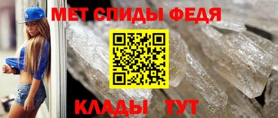 трава Заводоуковск