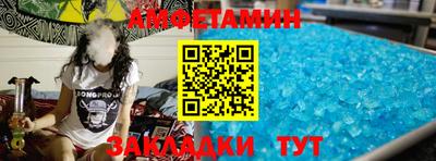 трава Заводоуковск