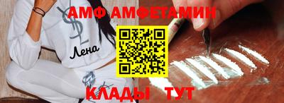 трава Заводоуковск