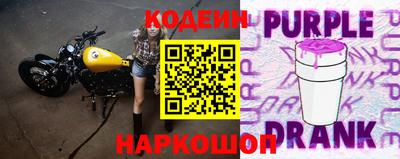 бутик Жуковский