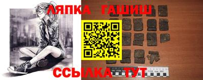 mdma Заволжье